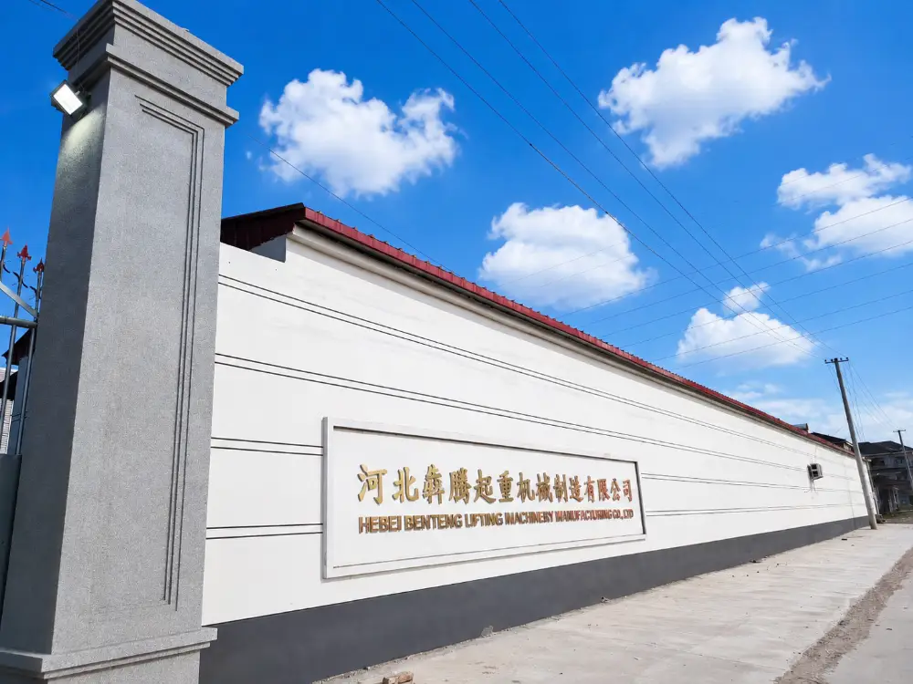 Benteng Hoisting Machinery Factory