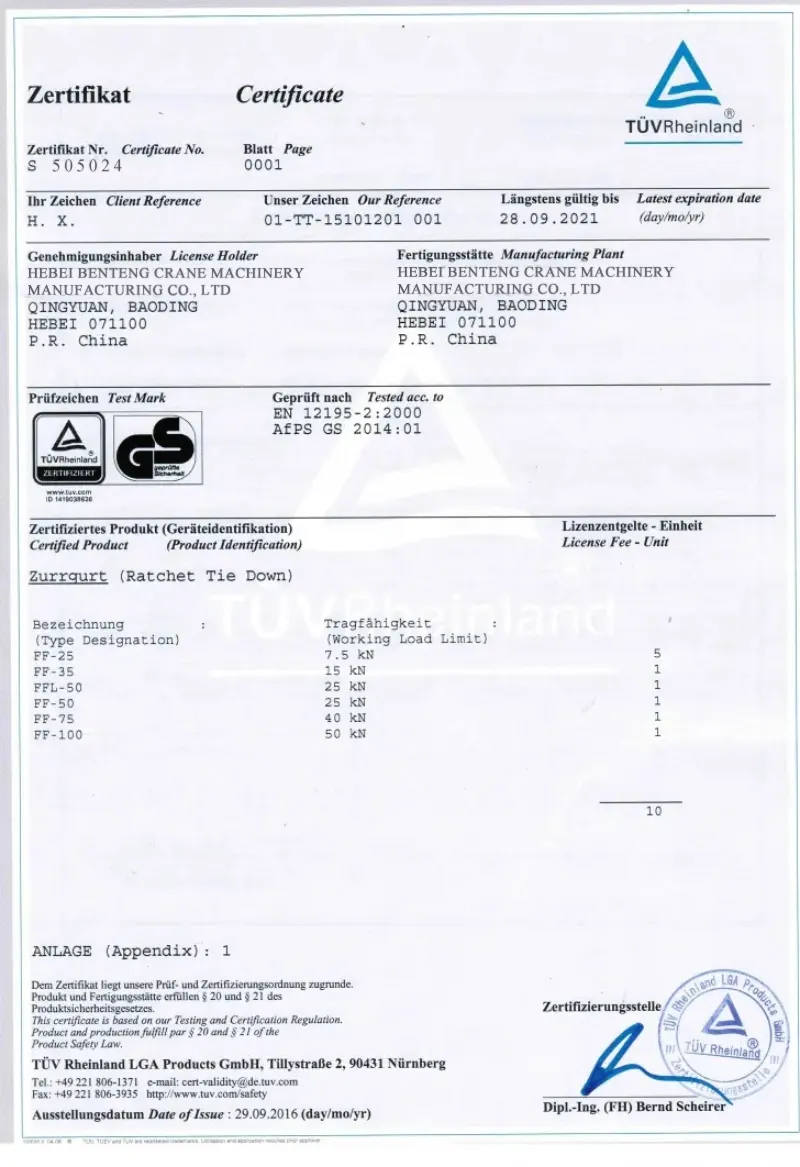 TÜV Rheinland Certificate for Ratchet Tie Down Zurrgurt product manufactured by Hebei Benteng Crane Machinery