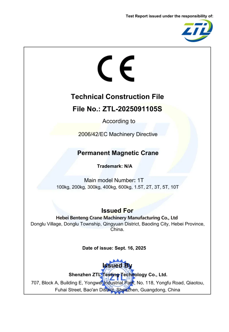 ZTL Testing Technology Technical Construction File for Permanent Magnetic Crane for Hebei Benteng Crane Machinery
