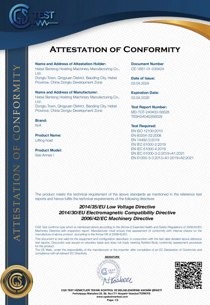 ZTL Testing Technology Certificate of Compliance for Permanent Magnetic Crane for Hebei Benteng Crane Machinery