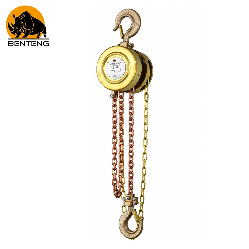 Explosion-Proof Manual Chain Hoist