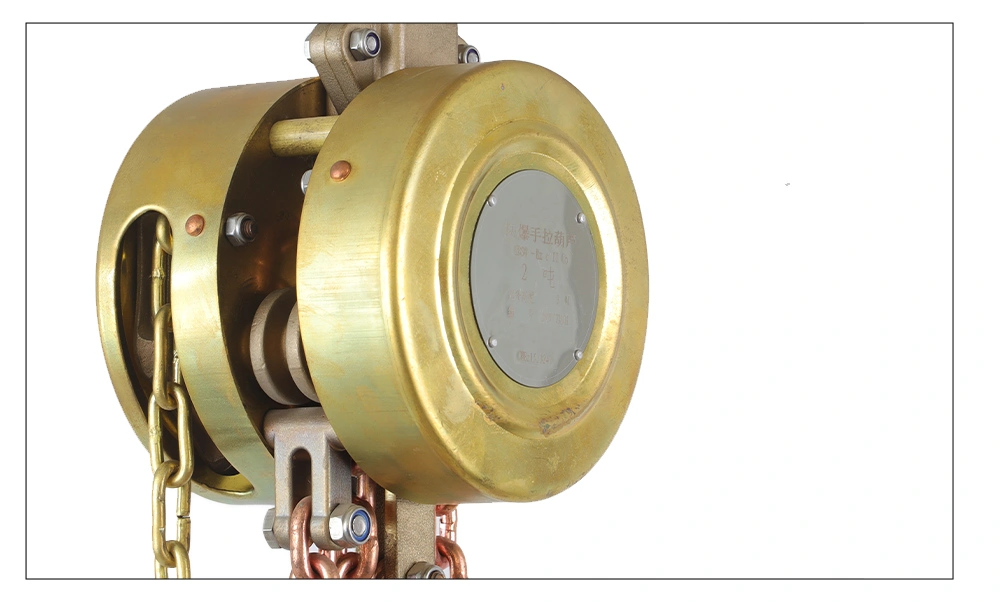 Explosion-Proof Manual Chain Hoist