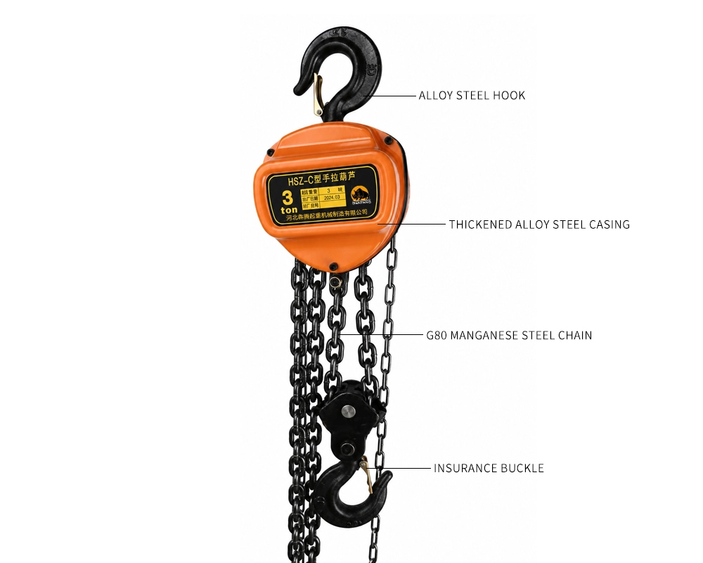 HS-C Manual Chain Hoist