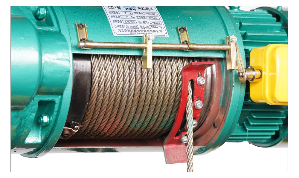 Wire Rope Hoist