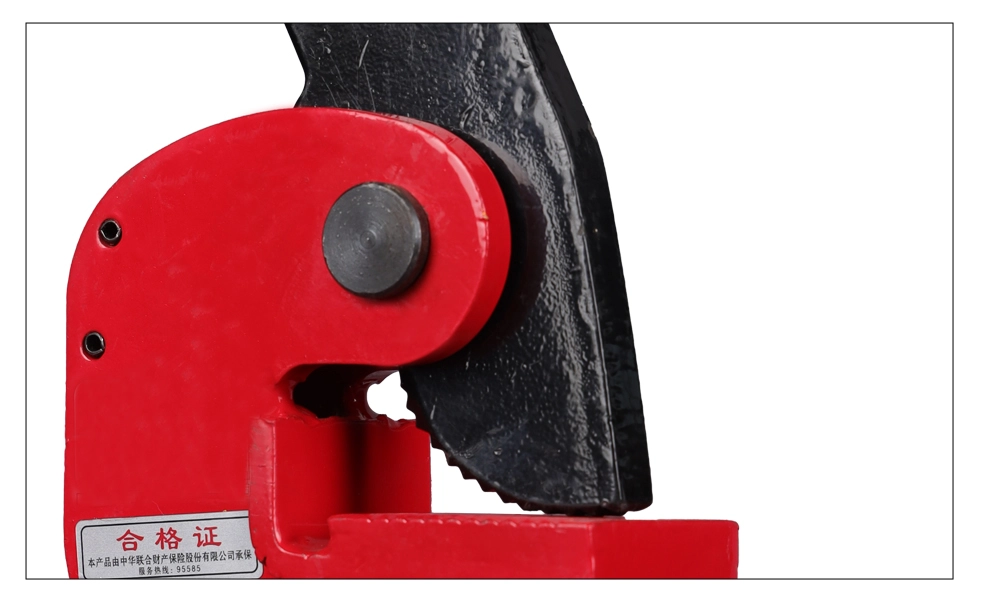 Horizontal Plate Lifting Clamp
