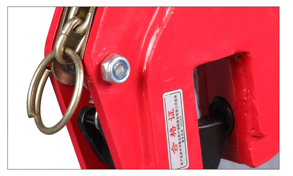 Vertical Lifting Clamp